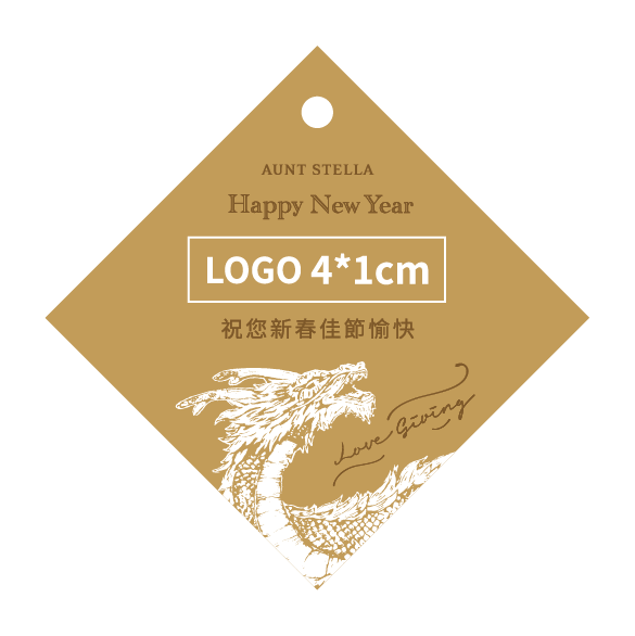 新春吊卡_客製功能展示