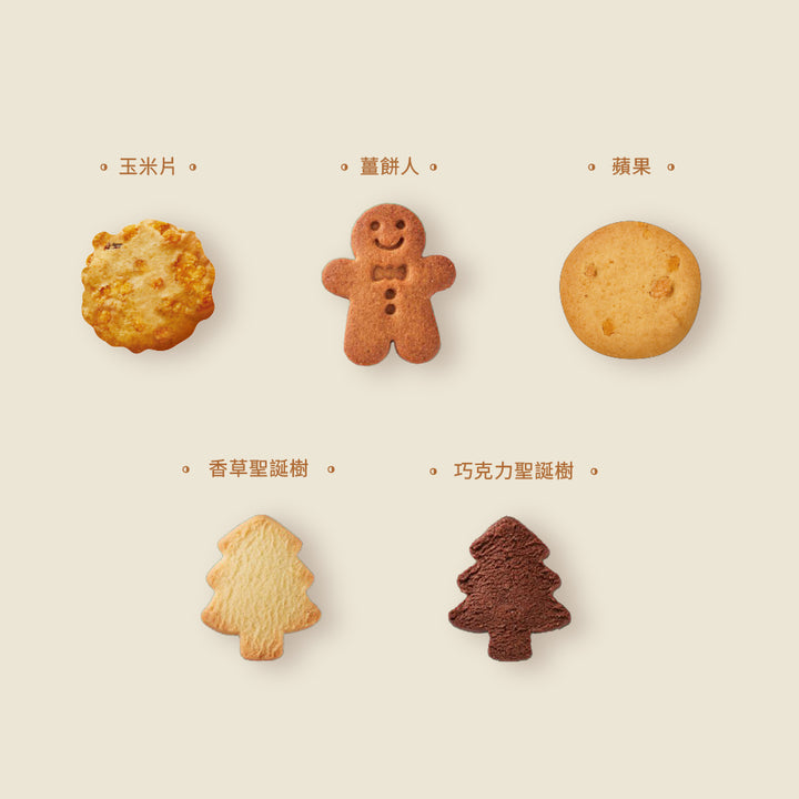 Juniper小熊暖心袋