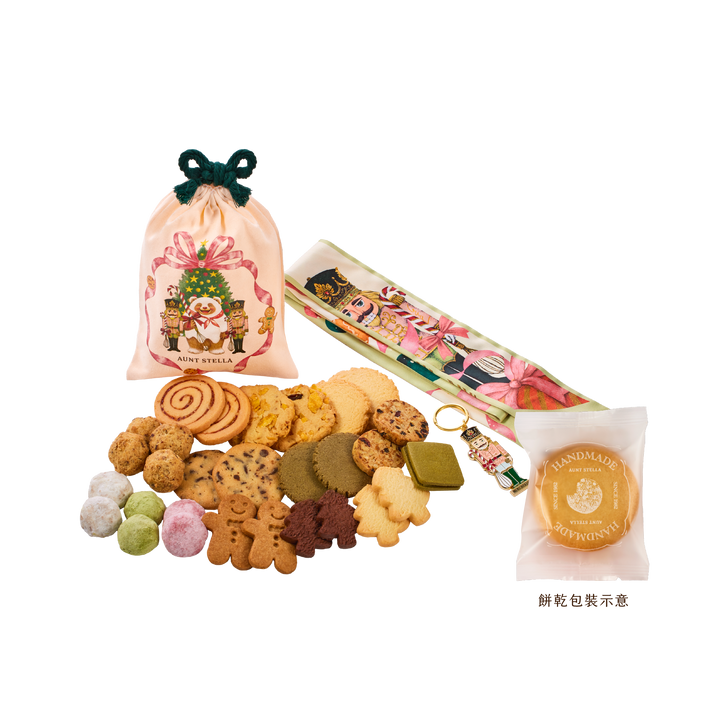 Juniper與胡桃鉗的倒數奇蹟