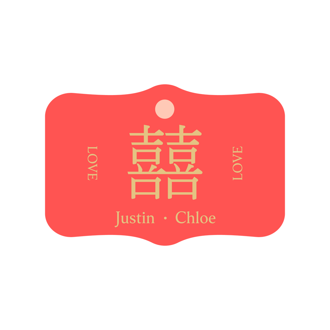 升級婚約提袋+客製婚約吊卡-A2款(依禮盒數出貨)-需10個製作工作日