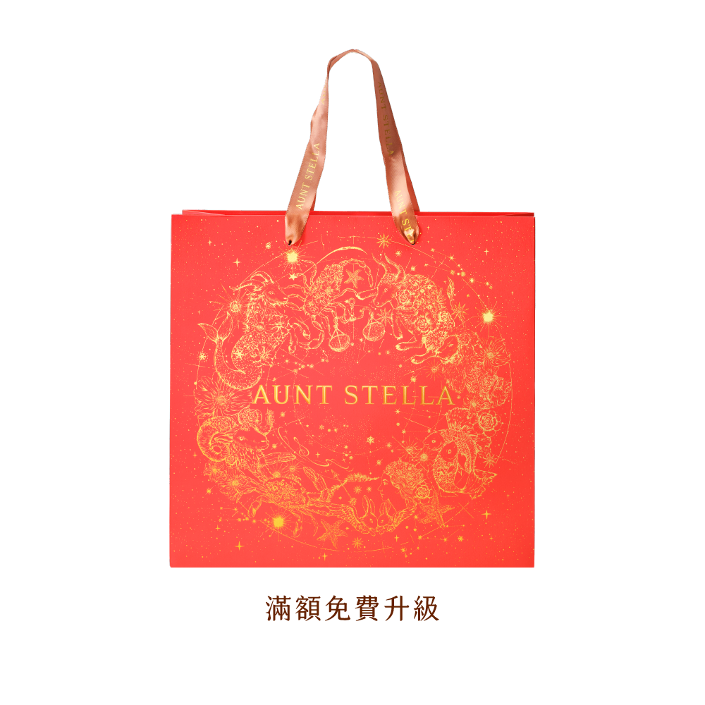 雋戀綠洲-口味升級版【快速出貨】