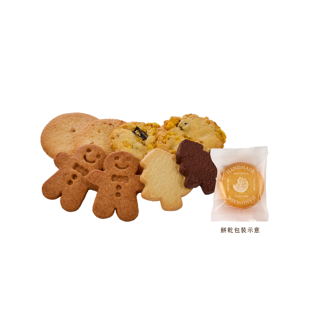 Juniper小熊暖心袋