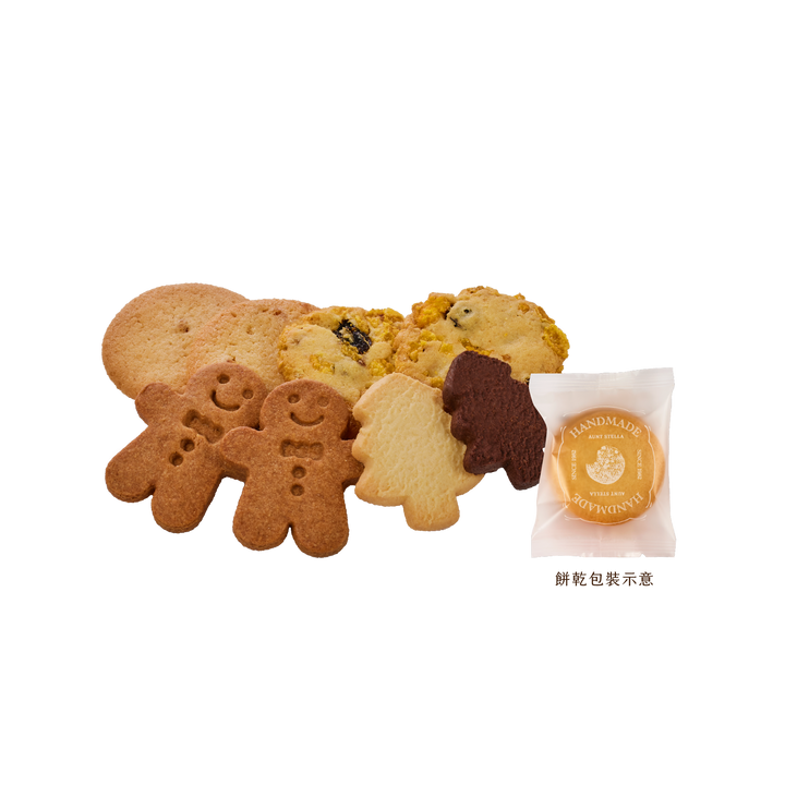 Juniper小熊暖心袋