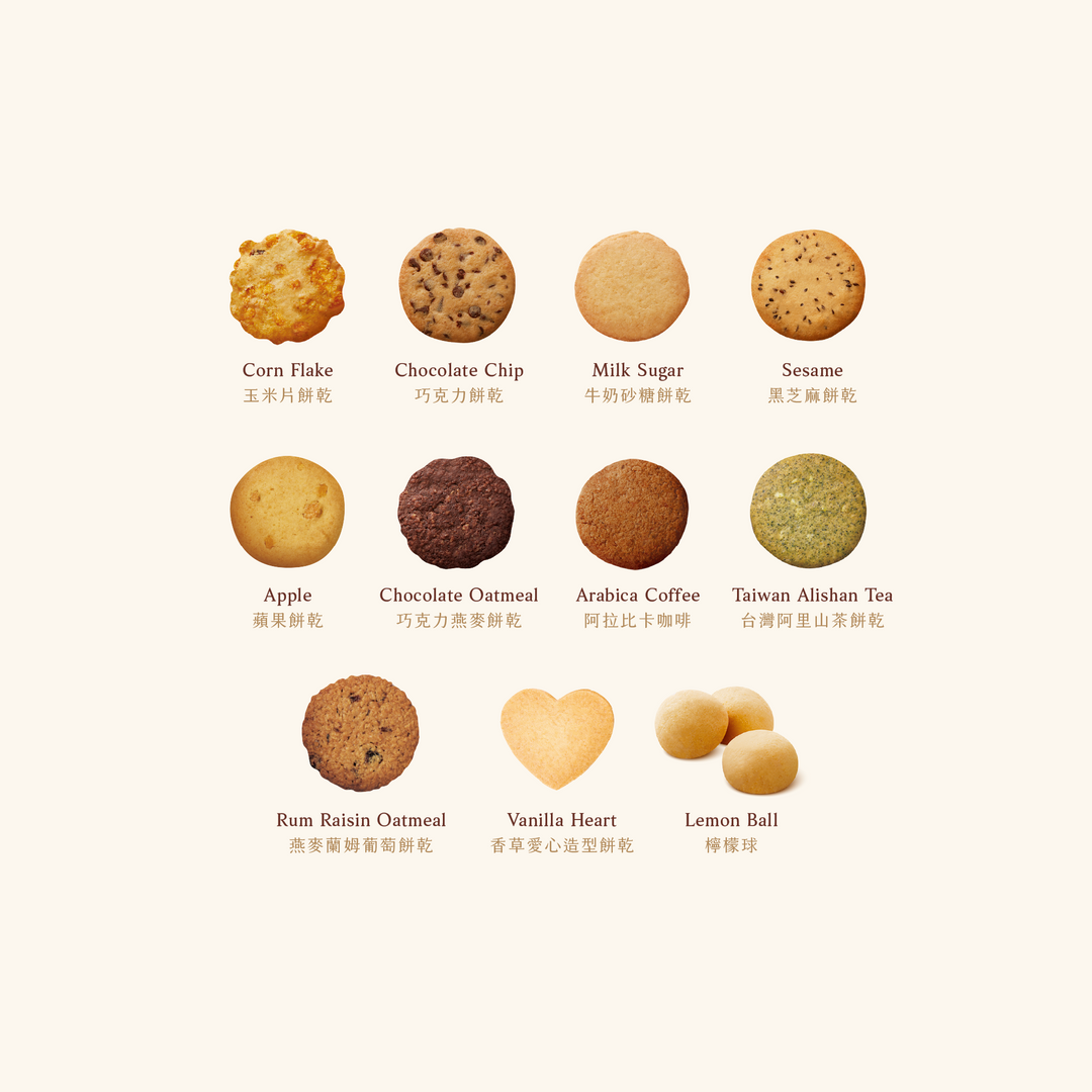 Love and Infinity-Upgraded version (copy)