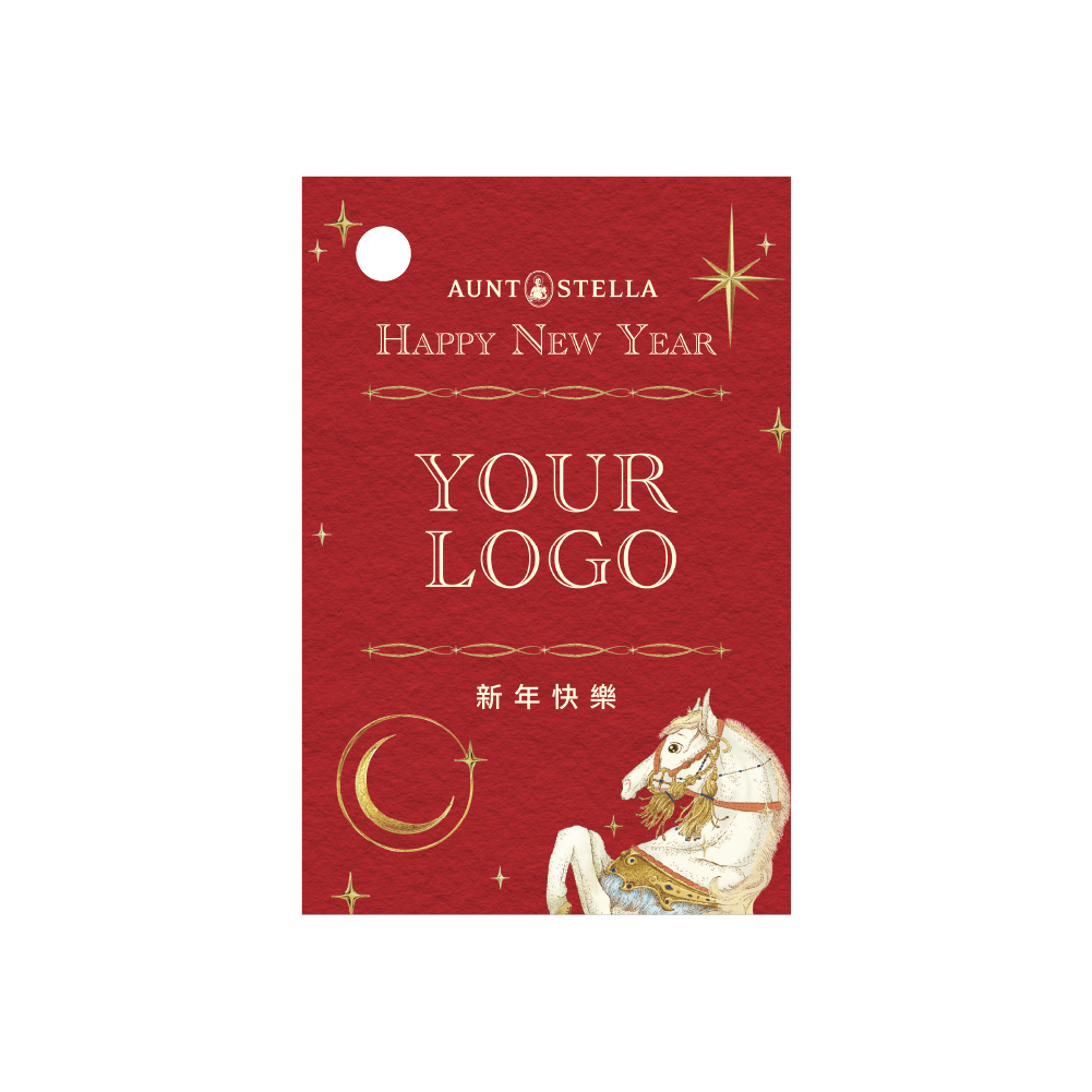 New Year Exclusive-Customized Elevator Card