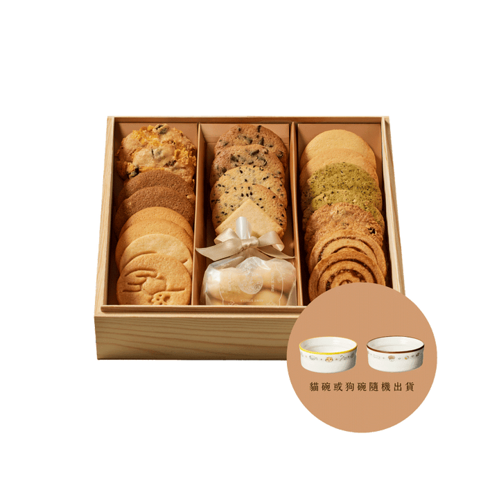王淨聯名 寵物公益禮盒